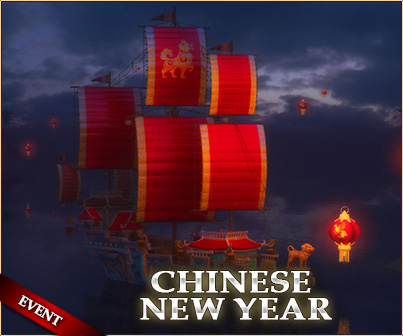 chinese_new_year_201801.jpg