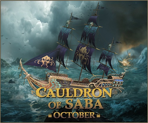 fb_ad_lottery_october_2026.jpg